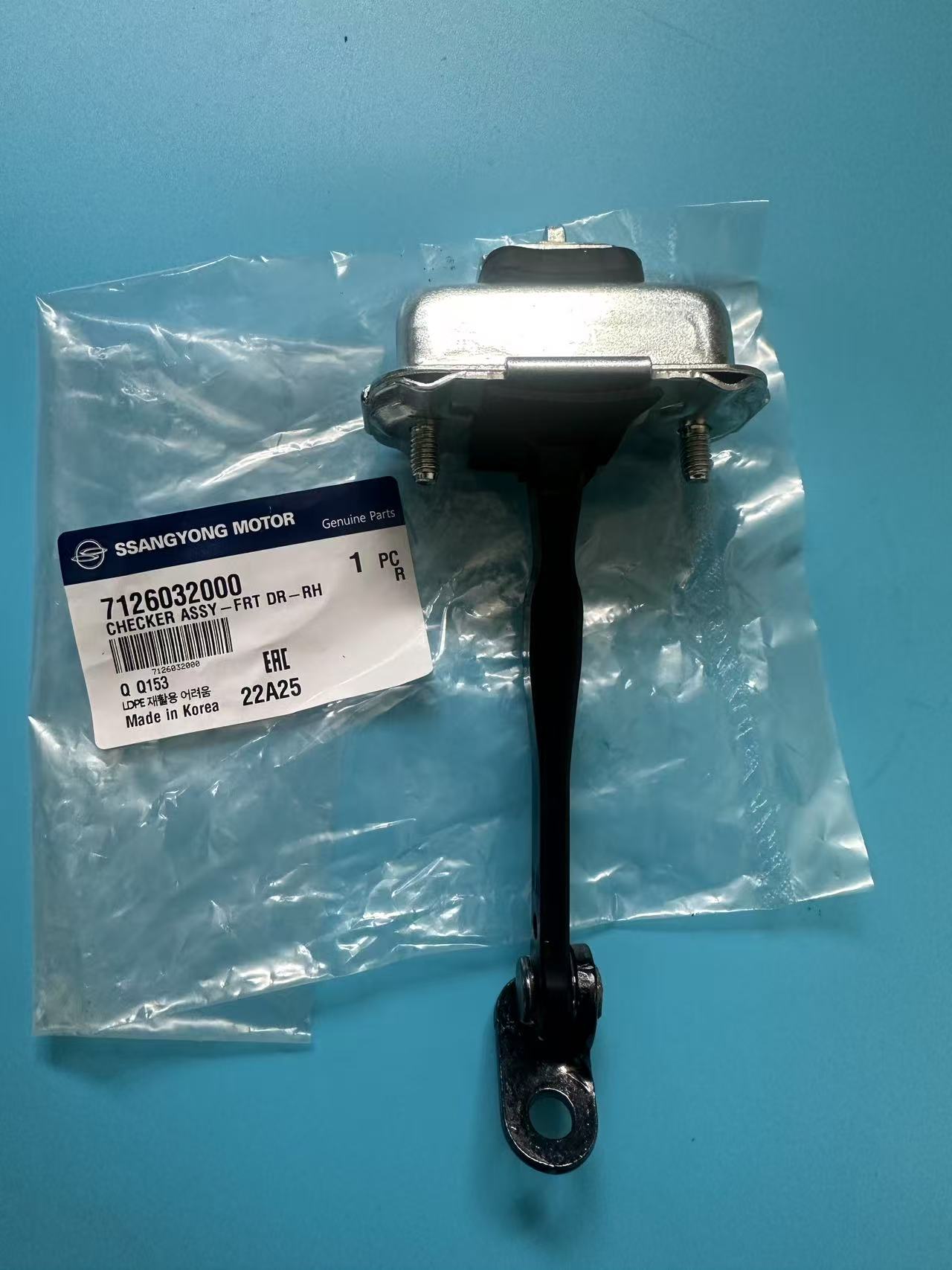Genuine Front Door Checker Sto - Drone Racing Gate review and price