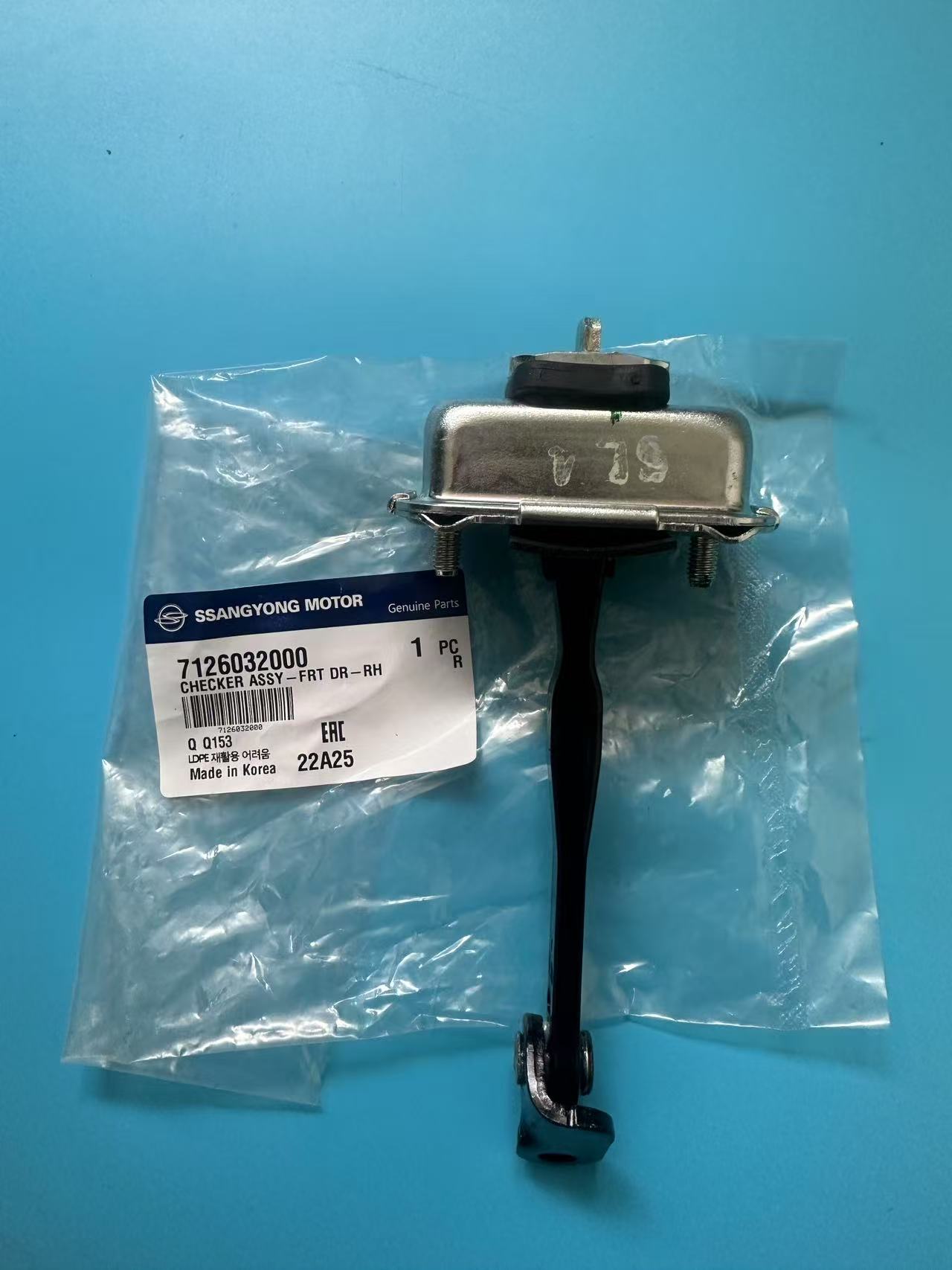 Genuine Front Door Checker Sto - Drone Racing Gate review and price