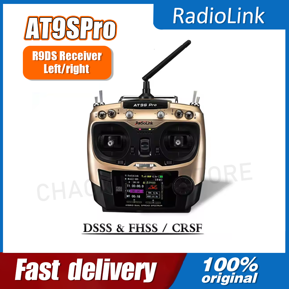 Radiolink AT9SPro 12CH 2.4G DS - Drone Racing Receiver review and price